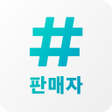 أيقونة البرنامج: Linkshops APP for Wholesa…