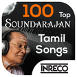Icon of program: 100 Top Soundarajan Tamil…