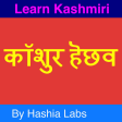 Learn Kashmiri