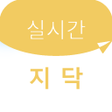 程序图标: RealTime - Gdac