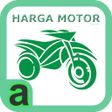 プログラムのアイコン：Harga Motor