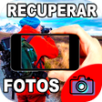 程序图标：Como Recuperar: Fotos Bor…