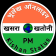 Bhulekh: PM Kisan Status