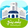 Baladiyeti