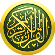 Biểu tượng của chương trình: القرآن الكريم والتفسير وم…