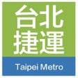 أيقونة البرنامج: Taipei MRT Travel Guide