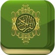 程序图标：Quran ba kurdi - قورئان ب…