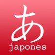 Иконка программы: Aprender japones basico
