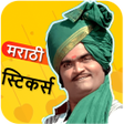 Icon of program: Marathi Stickers for What…