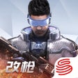 أيقونة البرنامج: 量子特攻逃离梦见岛