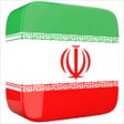Ikona programu: Learn Persian Language Fa…
