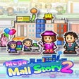 أيقونة البرنامج: Mega Mall Story 2