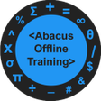 程序图标：Abacus Offline Training