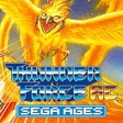 أيقونة البرنامج: Sega Ages Thunder Force A…