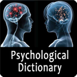 程序图标：Psychological Dictionary