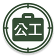程序图标：搵公工 fjobs.hk