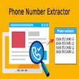 程序图标：Phone Number Extractor