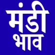 程序图标：मंडी भाव / Mandi Bhav App…