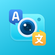 أيقونة البرنامج: AI Camera Translate