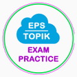 EPS TOPIK Exam Practice