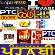 Icon of program: Punjabi Tv India And Paki…