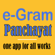程序图标：e-Gram Panchayat