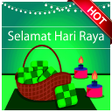 プログラムのアイコン：Lagu Raya  Kad Hari Raya …