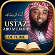 프로그램 아이콘: Nashidah Abu Mujahed Offl…