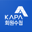 プログラムのアイコン：회원수첩