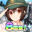 Ícone do programa: りっくじあーす rick g earth