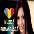 程序图标：Radio Doar Cu Muzica Roma…