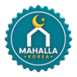 Programın simgesi: Mahalla Korea