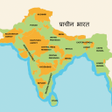 Icon of program: India History in Hindi