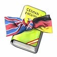 Icoon van programma: WordLookup