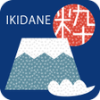プログラムのアイコン：IKIDANENIPPON Japan trave…