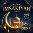 程序图标：Jadwal Imsakiyah 2023 M 1…