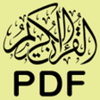 Ikon program: Holy Quran pdf