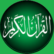 Icon of program: Big Font Quran