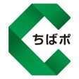 Icono de programa: ちばシティポイントアプリ