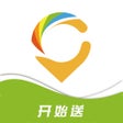 Ikona programu: 开始送