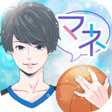 プログラムのアイコン：マネージャーはじめました仮