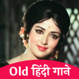 Programın simgesi: Old hindi songs - Purane …