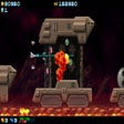 プログラムのアイコン：Super Hydorah