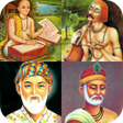 プログラムのアイコン：Hindi Dohe Muhavare Lokok…