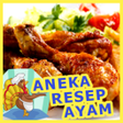 程序图标:400 Resep Ayam Lengkap