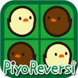 Icon of program: PiyoReversi