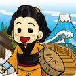 Icon of program: 歩数計 徒歩でゆく東海道五十三次