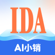 ไอคอนของโปรแกรม: IDA高研院