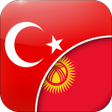 プログラムのアイコン：Turkish-Kyrgyz Translator