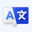 Programikonen: Easy Language Translator …